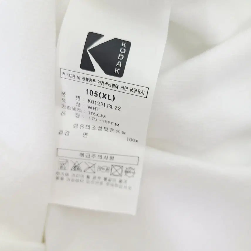[BUNJANG] Kodak Rainbow Long Sleeve T-Shirt White XL / 코닥 정품 레인보우 긴팔 티셔츠 화이트 105(XL) 오버핏