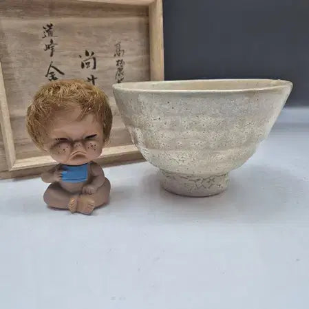 [SOLD OUT] 상주요"도봉 김윤태선생 - 정호다완/