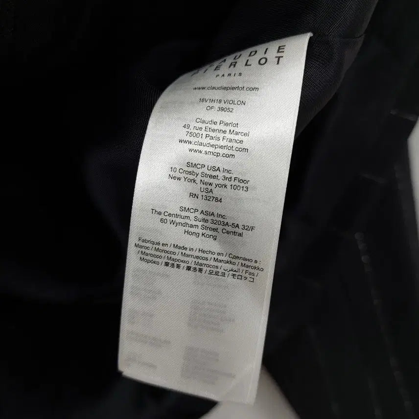 [BUNJANG] Claudie Pierlot Cropped Jacket / 끌로디피에로 크롭 자켓