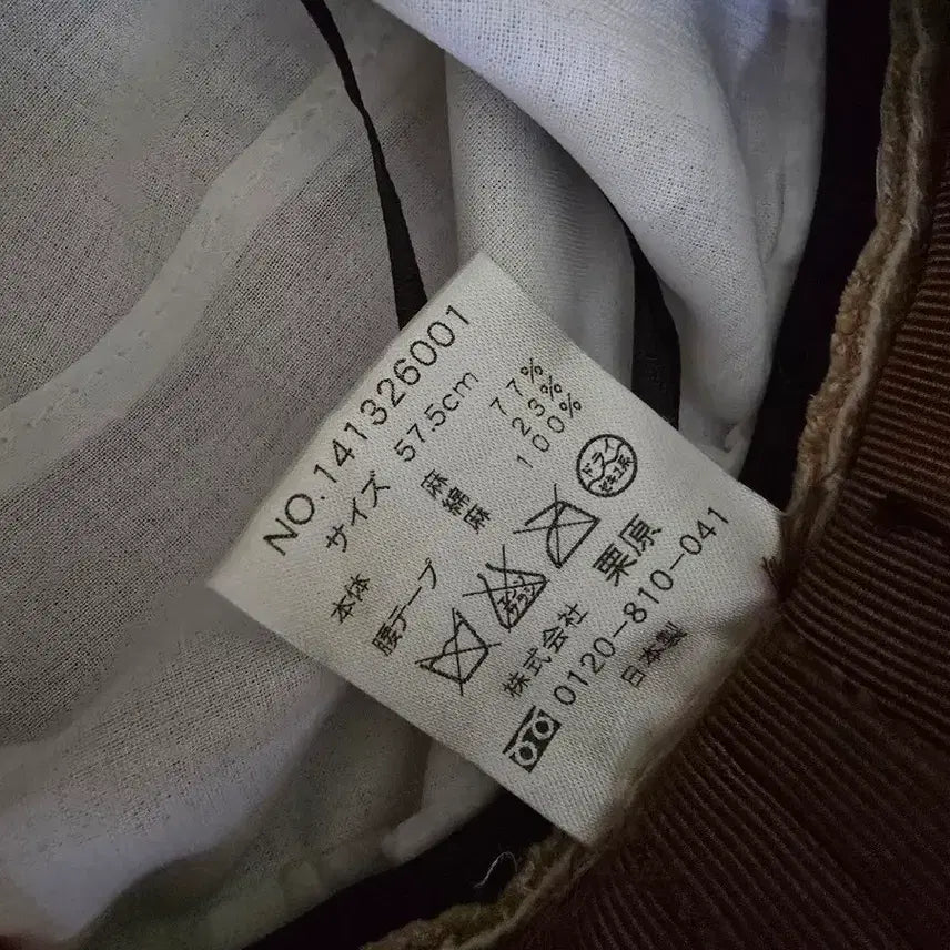 [BUNJANG] United Arrows Linen/Cotton Bucket Hat / (새상품)유나이티드애로우즈  모자/버킷햇/면 ,린넨모자