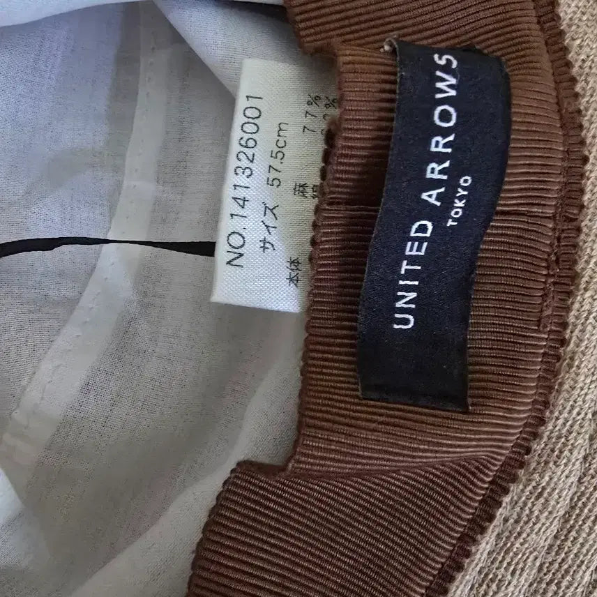 [BUNJANG] United Arrows Linen/Cotton Bucket Hat / (새상품)유나이티드애로우즈  모자/버킷햇/면 ,린넨모자
