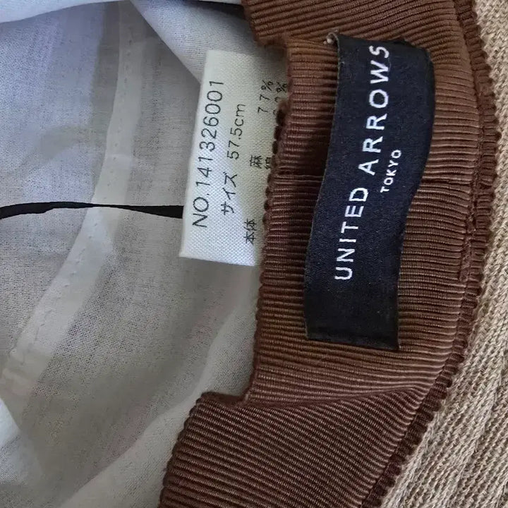 [BUNJANG] United Arrows Linen/Cotton Bucket Hat / (새상품)유나이티드애로우즈  모자/버킷햇/면 ,린넨모자