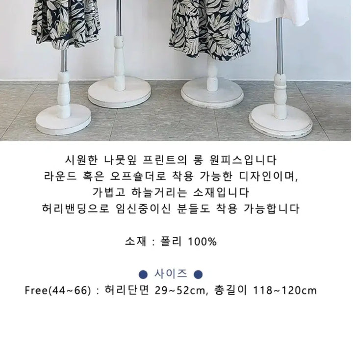 [BUNJANG] Dressbell Navy Long Dress / 드레스벨 여름 네이비 원피스