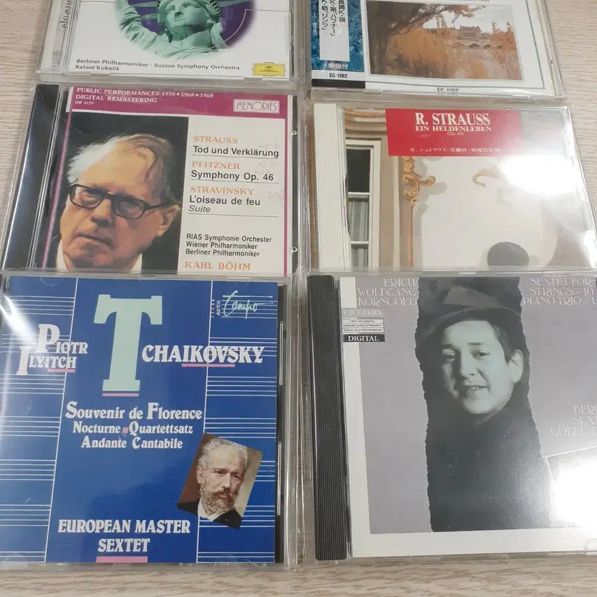 [SOLD OUT] (가격포기) 클래식 CD 6장 일괄 6천원