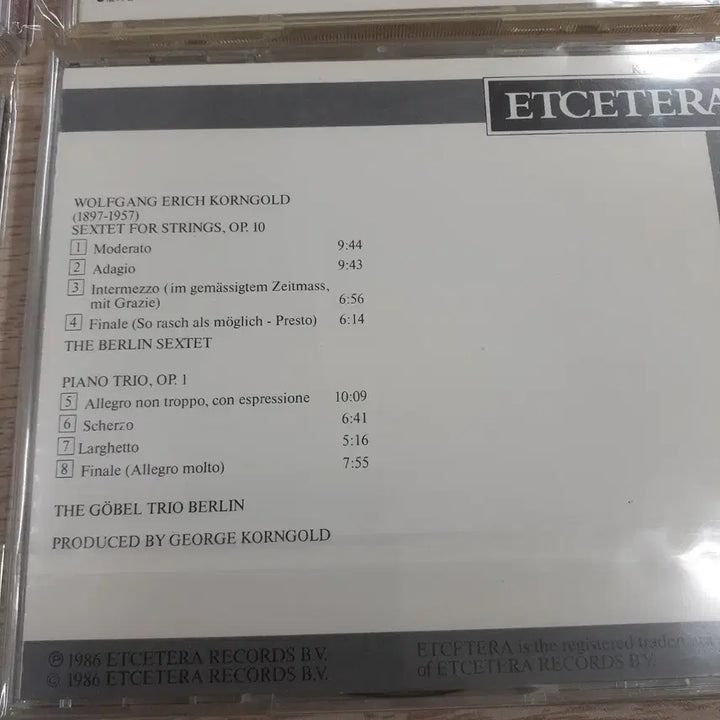 [SOLD OUT] (가격포기) 클래식 CD 6장 일괄 6천원
