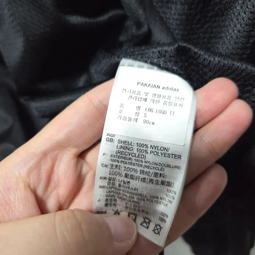 [SOLD OUT] 아디다스 블랙 LRG 로고 크롭 트랙탑 S 26042104