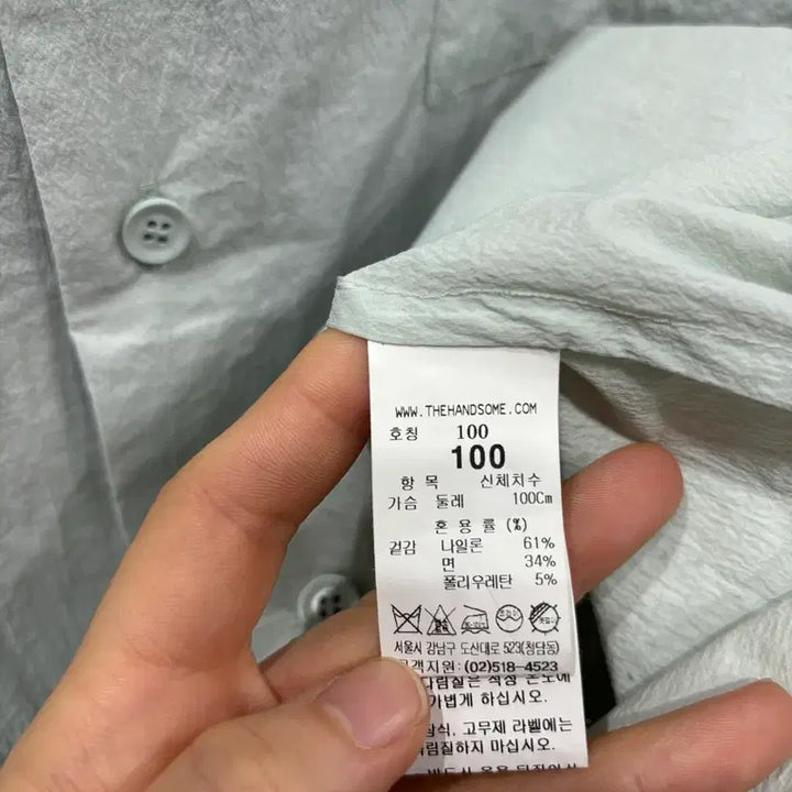 [BUNJANG] System Homme Zico Back Print Linen Shirt / (지코셔츠 상태최상) 한섬 시스템옴므 백프린팅 오버핏 반팔 셔츠
