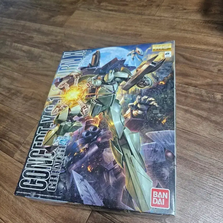 [BUNJANG] Bandai Turn X with Delpi Decal Model Kit / 반다이 MG 턴엑스 + 델피데칼