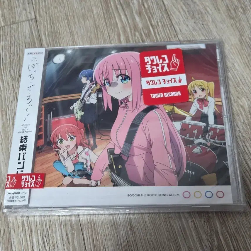 [SOLD OUT] 봇치 더 록! 결속밴드 앨범 CD