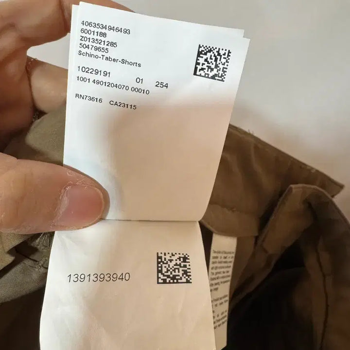 [BUNJANG] Hugo Boss Tapered Fit Khaki Shorts 29 / 휴고보스 테이퍼드핏 카키 반바지 29