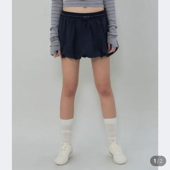 [SOLD OUT] 그로브 벌룬스커트
