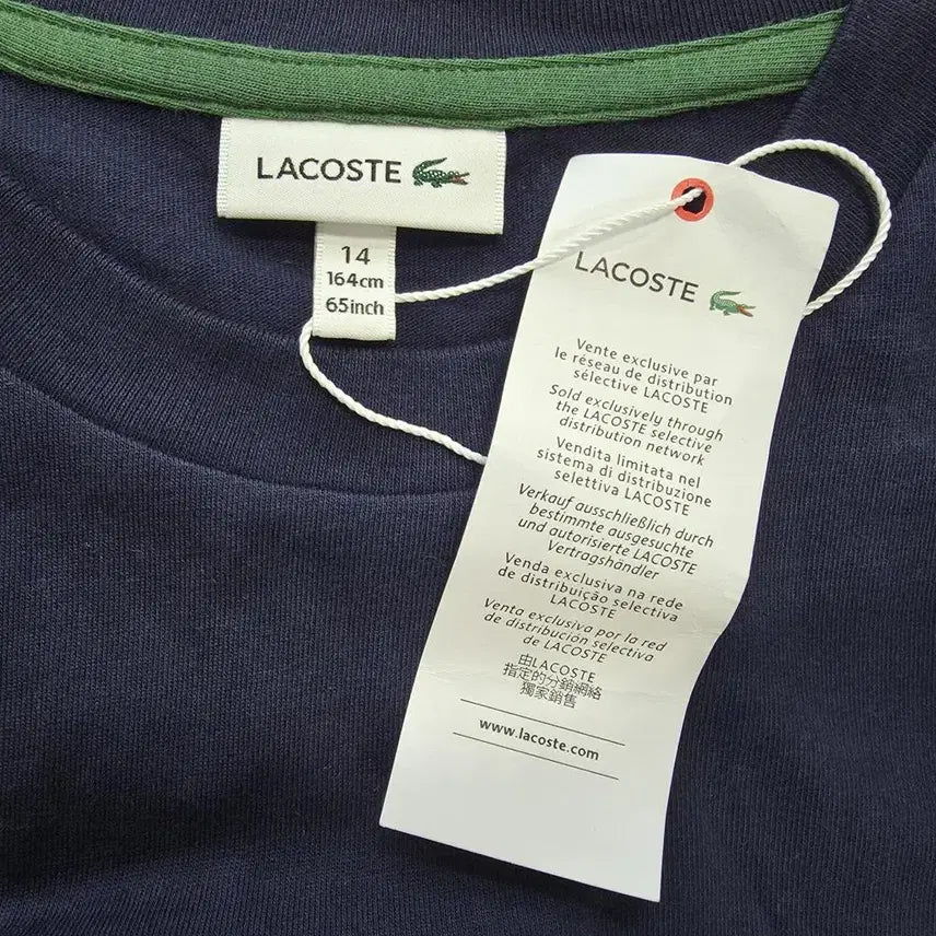 [BUNJANG] Lacoste Women&