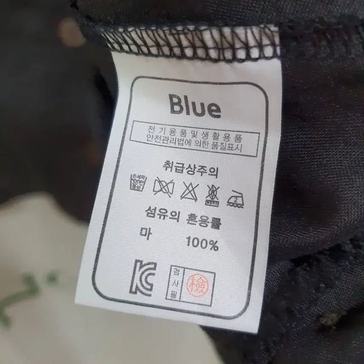 [SOLD OUT] 마 레이스 조끼(빅사이즈)