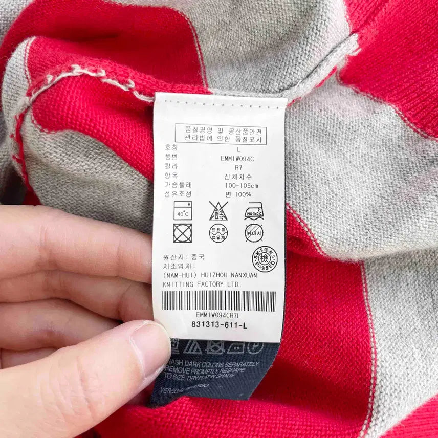 [BUNJANG] Tommy Hilfiger Stripe Crewneck Sweater XL / C1 타미힐피거 스트라이프 크루넥 스웨터 XL사이즈