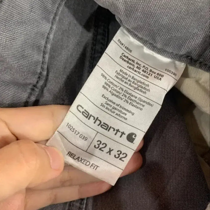[BUNJANG] Carhartt Pants 32X32 / 칼하트 팬츠 32X32