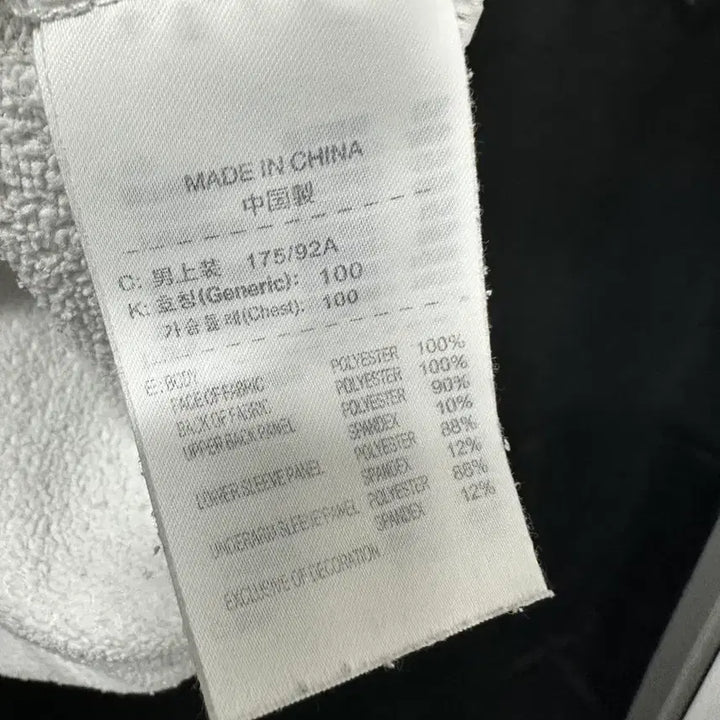 [BUNJANG] Nike Functional T-shirt / <만원빈티지> 최저가 보장!! 나이키 키능성 티