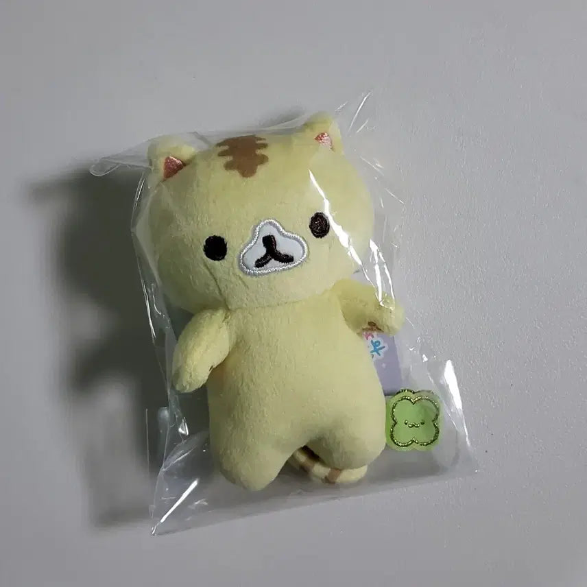 [BUNJANG] San-X Korororo Koronya Mascot Keyring / [미개봉] 산엑스 코로코로코로냐 마스코트 인형 키링