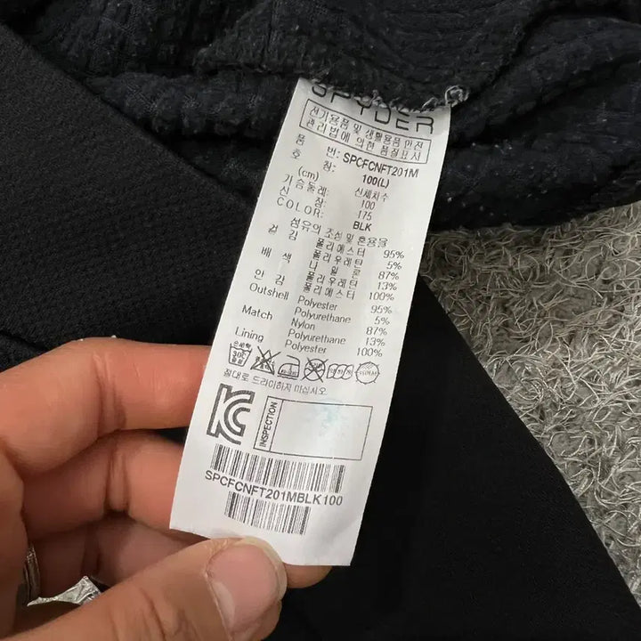 [SOLD OUT] [95] 스파이더 후드집업