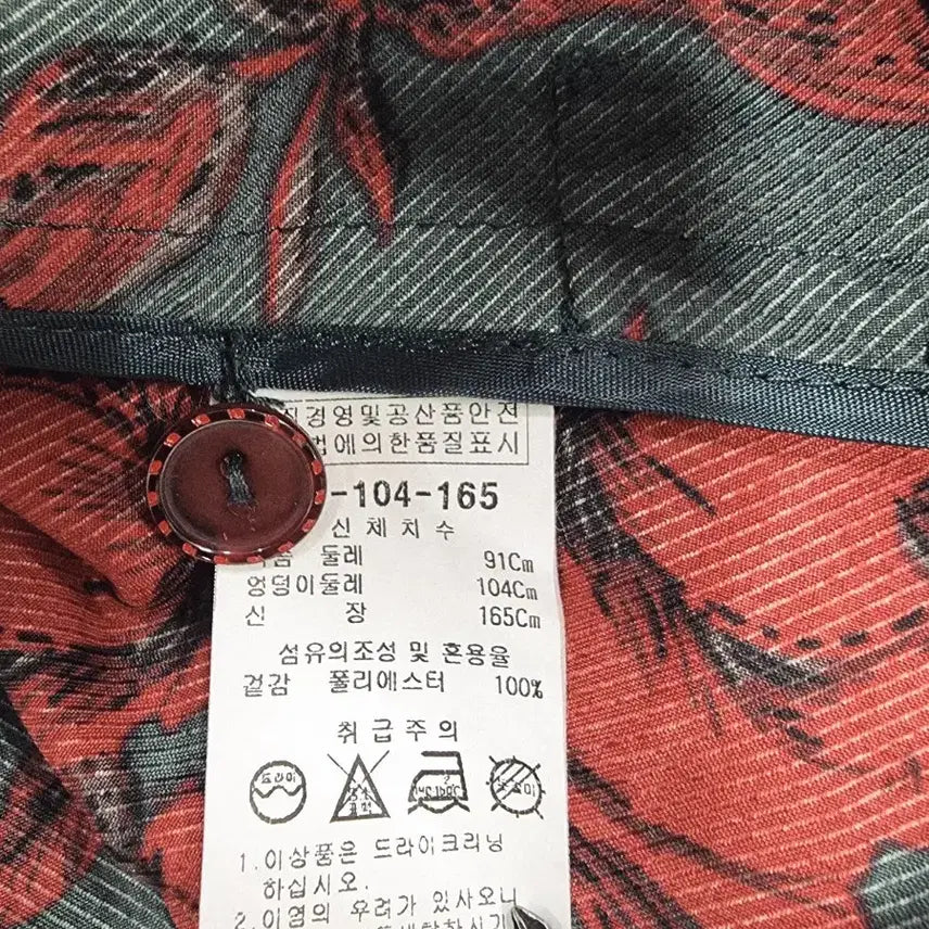 [BUNJANG] Pautre Rose Pattern Long Sleeve Shirt Jacket / 뽀뜨레 장미꽃무늬 긴팔 셔츠 자켓77