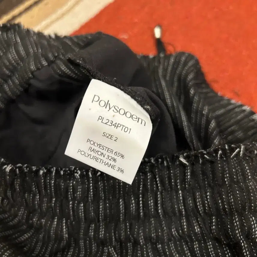 [BUNJANG] Polysuem Striped Pants / 폴리수엠 스트라이프 팬츠