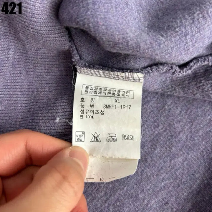 [SOLD OUT] 폴로 랄프로렌 퍼플 하프집업 맨투맨