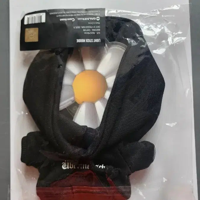 [BUNJANG] G-Dragon Official Lightstick Hoodie / 지드래곤 응원봉후디