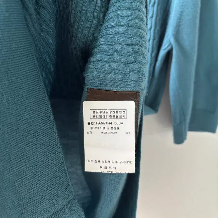 [SOLD OUT] 로로피아나 베이비 캐시미어 반팔 니트 40사이즈