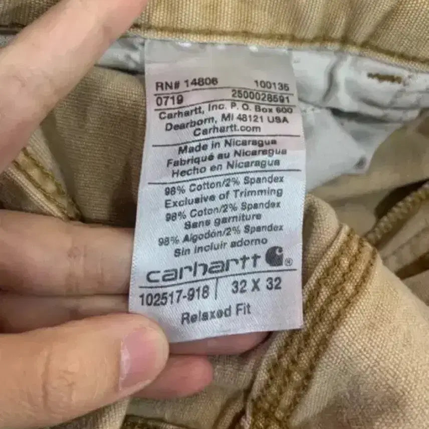 [BUNJANG] Carhartt Pants 32X32 / 칼하트 팬츠 32X32