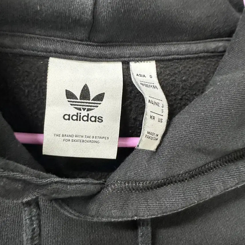 [BUNJANG] Mark Gonzales Adidas Collaboration Hoodie / <만원빈티지> 최저가 보장!! 마크곤잘레스 아디다스 콜라보 후드티