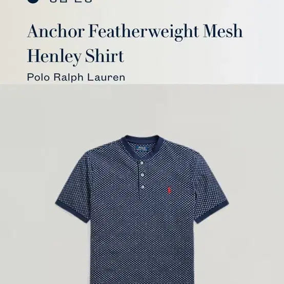 [SOLD OUT] [L]폴로 랄프로렌 앵커패턴 핸리넥 매쉬 반팔티셔츠