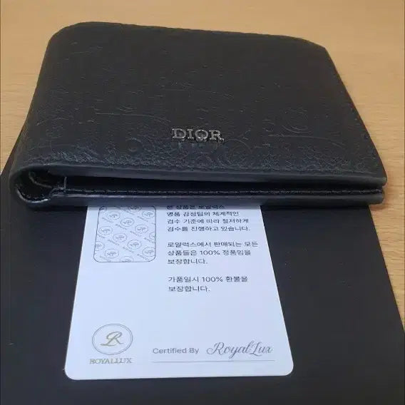 [SOLD OUT] (미사용)디올 그래비티 반지갑/지갑 새상품급 정품(감정서O)