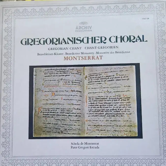 [BUNJANG] ARCHIV Montserrat Gregorian Chant Album / ARCHIV 몬세라트 그레고리오 성가 음반