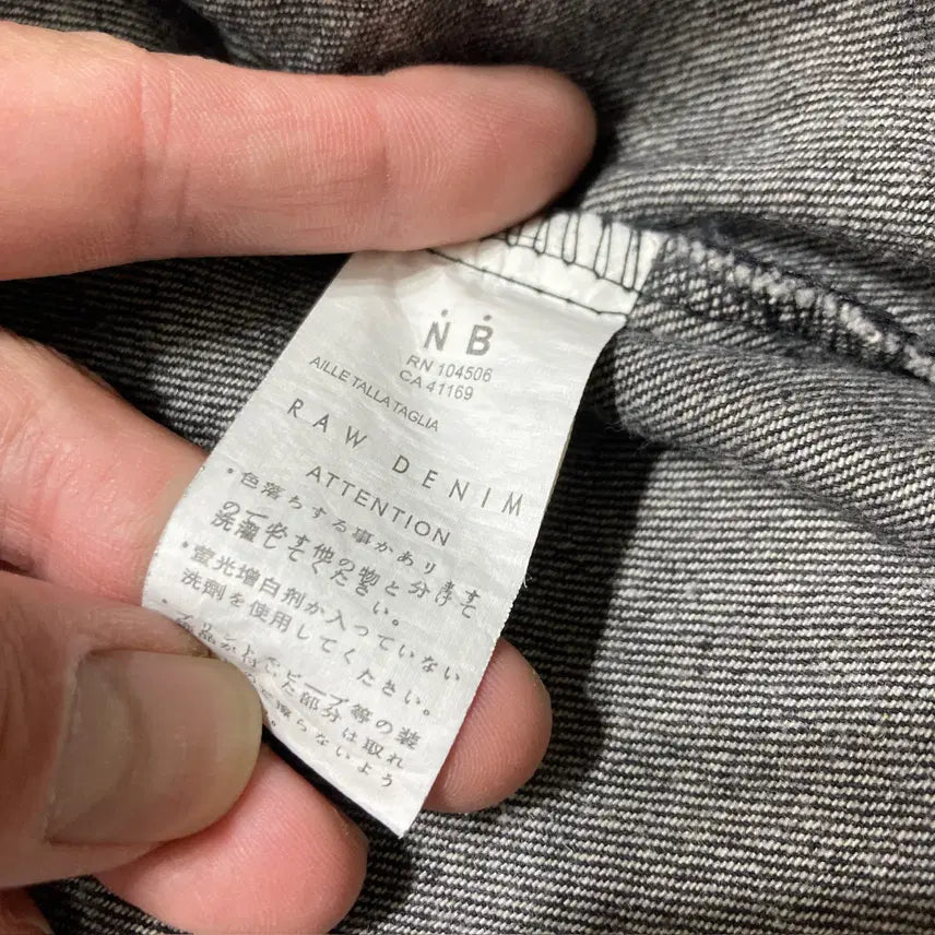 [BUNJANG] Vintage Non-Collar Denim Jacket / [L]빈티지 논카라 데님 자켓 0459