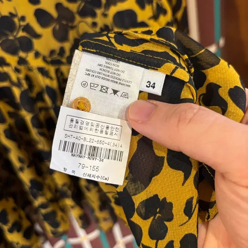 [BUNJANG] Essentiel Antwerp Floral Pattern Blouse / 에센셜 앤트워프 플라워 패턴 블라우스