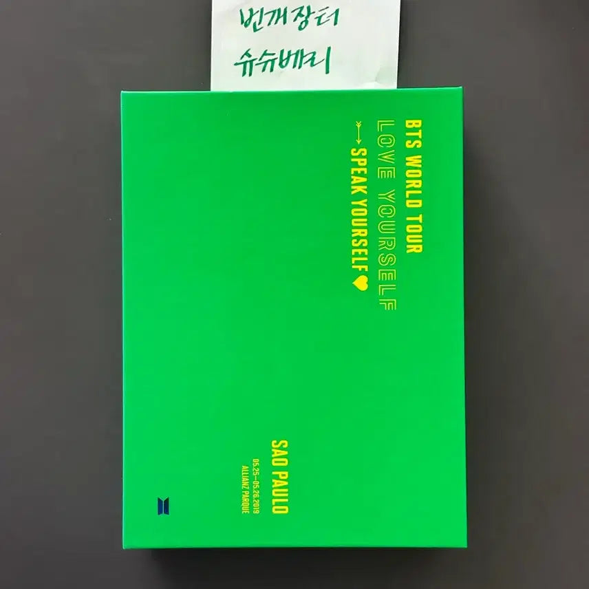 [SOLD OUT] 방탄 스픽콘 상파울루 DVD세트 제이홉 책갈피