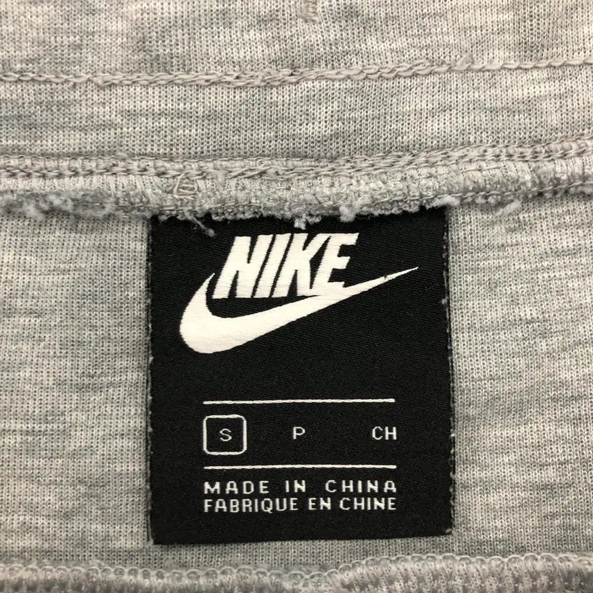 [BUNJANG] Nike Tech Pack Jogger Pants (Gray) - S Size / 나이키 테크팩 조거팬츠 27-28