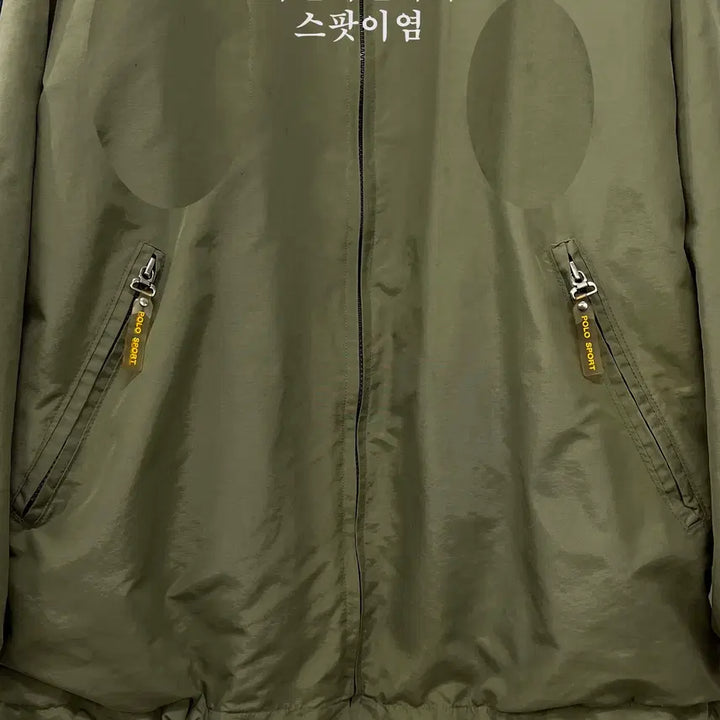 [BUNJANG] Polo Sport USA Spellout Back Logo Olive Windbreaker Jacket / 폴로 스포츠 USA 스펠아웃 백로고 올리브 윈드브레이커 자켓