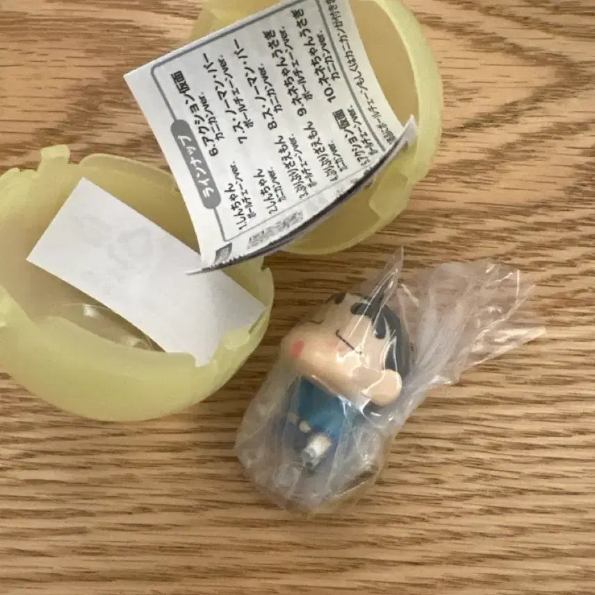 [BUNJANG] Crayon Shin-chan Dangle Mascot Figure / 짱구는못말려 대롱대롱 마스코트 연결 가챠 짱구ver