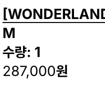 [BUNJANG] WONDERLAND WAFFLE L/S (BLACK) / WONDERLAND원더랜드 - WAFFLE L/S (BLACK)