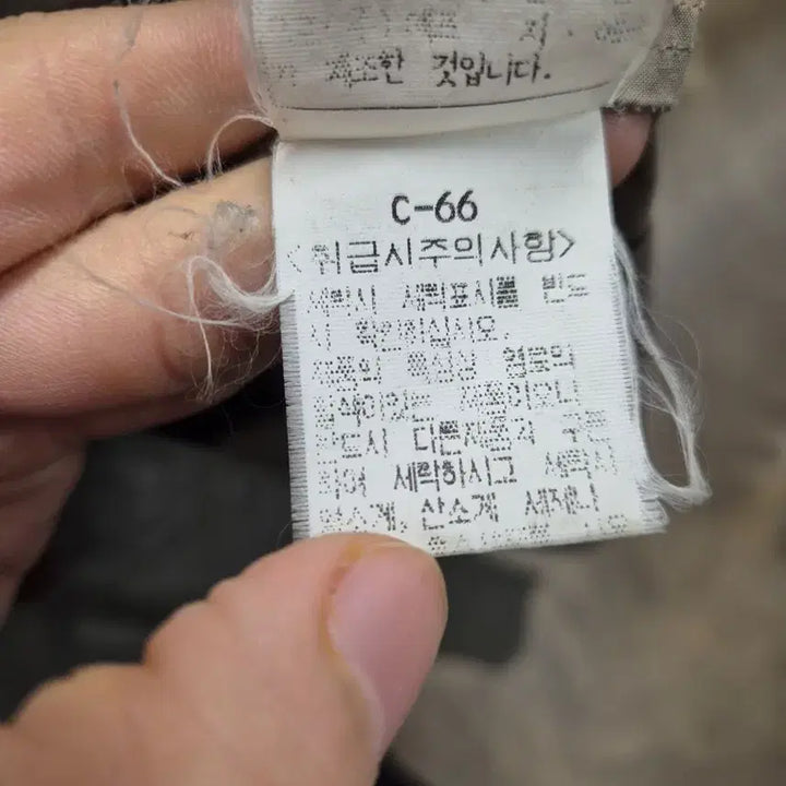 [BUNJANG] CP Company Coat 105 Size / CP컴퍼니 코트 105 사이즈