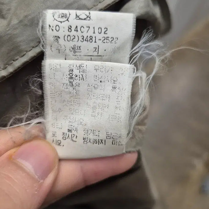 [BUNJANG] CP Company Coat 105 Size / CP컴퍼니 코트 105 사이즈