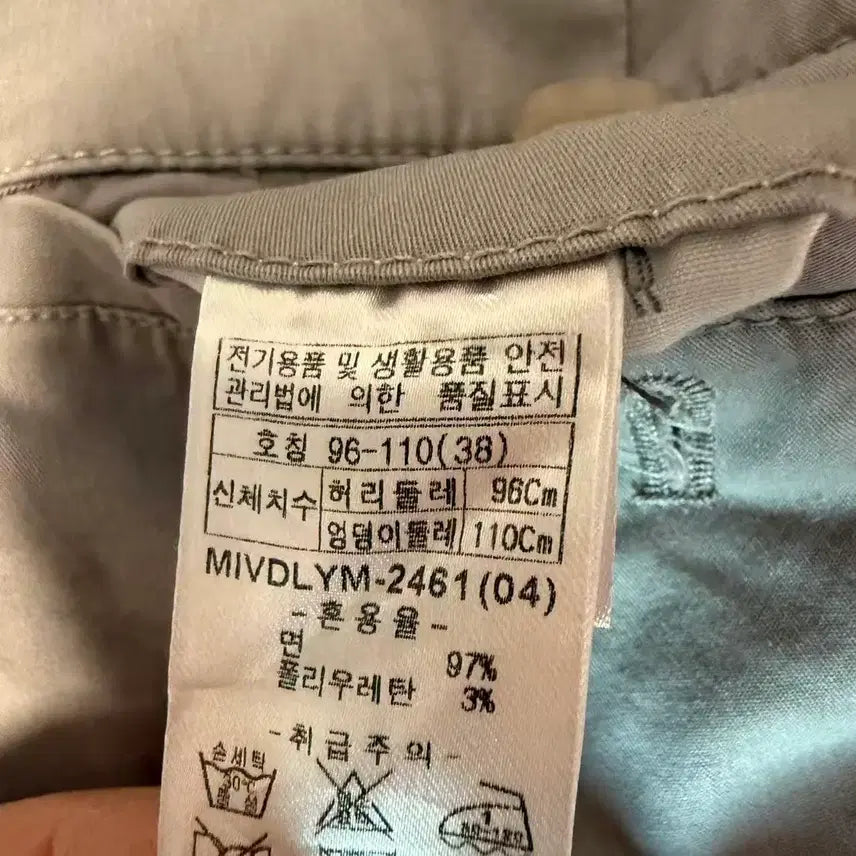 [BUNJANG] Indian Black Label Gray Cotton Pants 36-38 inch / 인디언 블랙라벨 회색 남성 면바지 / 36~38인치