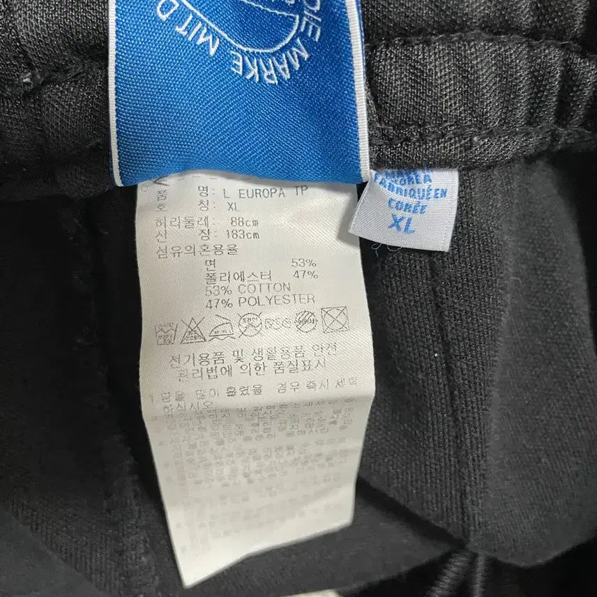 [BUNJANG] Adidas Europa Track Pants (B.7589) / XL 아디다스 유로파 트랙탑 바지 하의 B.7589