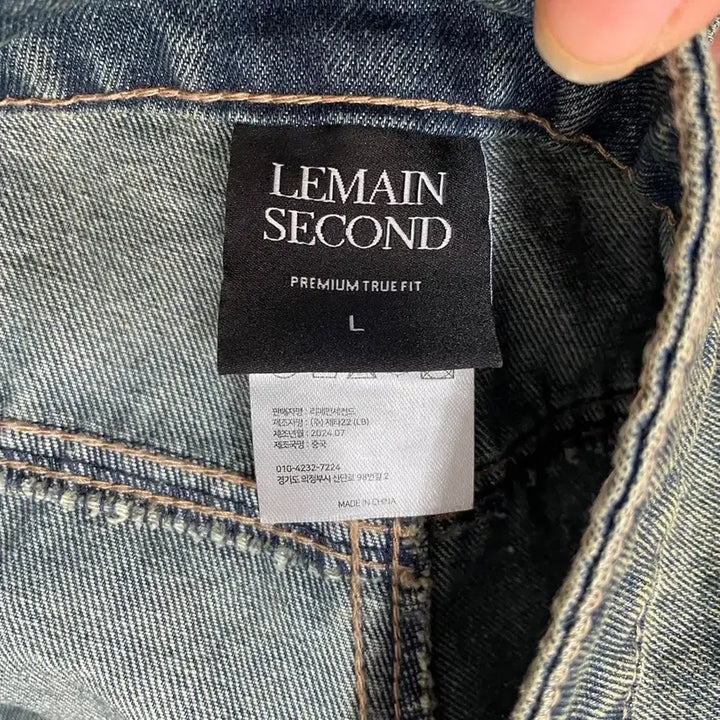 [BUNJANG] Remainsecond Wide Jeans / L 새상품 리메인세컨드 와이드 청바지 하의 B.6616