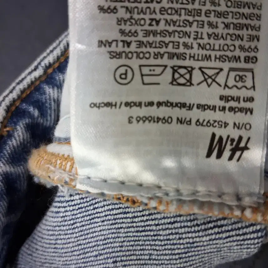 [BUNJANG] H&amp;M Washed Denim Jeans / H&amp;M 워싱 데님 팬츠 청바지