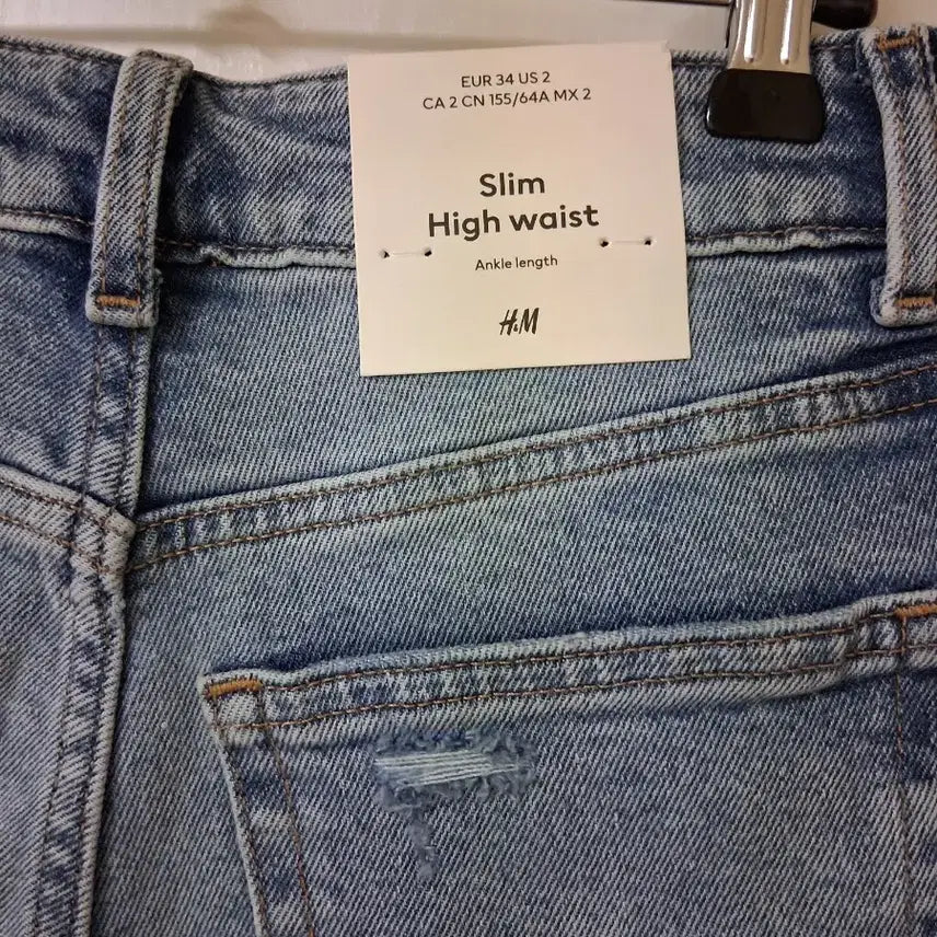 [BUNJANG] H&amp;M Washed Denim Jeans / H&amp;M 워싱 데님 팬츠 청바지