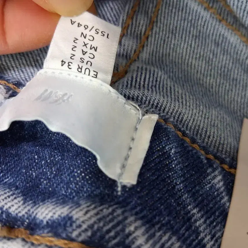 [BUNJANG] H&amp;M Washed Denim Jeans / H&amp;M 워싱 데님 팬츠 청바지
