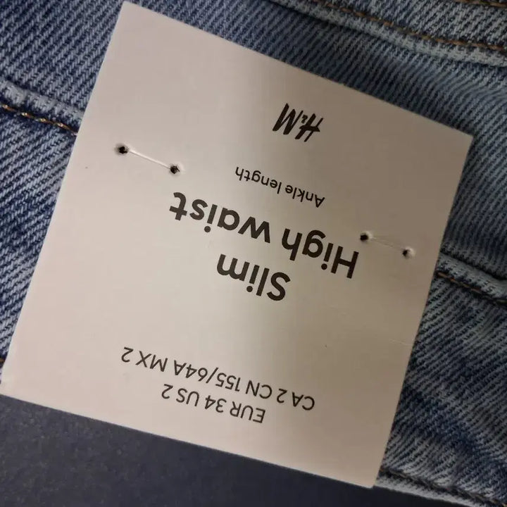 [BUNJANG] H&amp;M Washed Denim Jeans / H&amp;M 워싱 데님 팬츠 청바지
