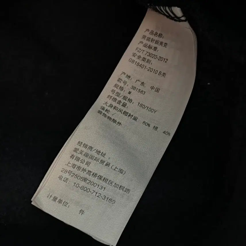 [BUNJANG] Hollister Spell Logo Navy Hoodie Zip-up [M] / 홀리스터 스펠로고 네이비 후드집업 [M]
