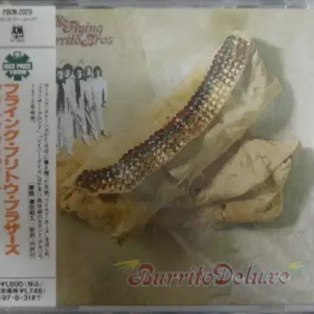 [BUNJANG] The Flying Burrito Bros. Burrito Deluxe CD / (일본 CD) The Flying Burrito Bros.
